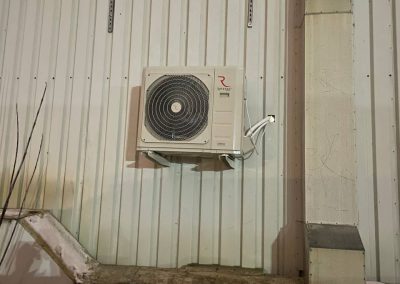 Instalacja klimatyzacji ogrzewanie rotenso